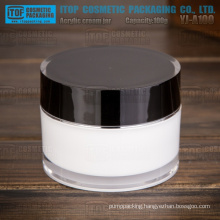 YJ-A100 100g cylinder wide application for cosmetics industry thick acrylic cream jar